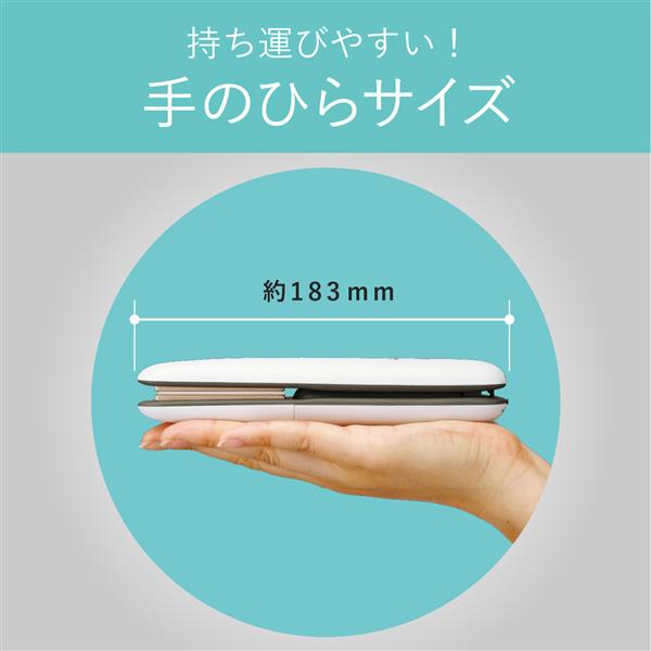 コードレスストレートアイロン ホワイト ［充電式（コードレス）］ 小泉 KHS-8640-W
