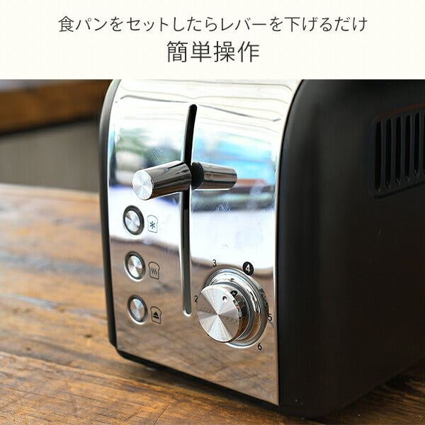 ポップアップトースター 2枚焼き ブラック YAMAZEN YUC-S851-B