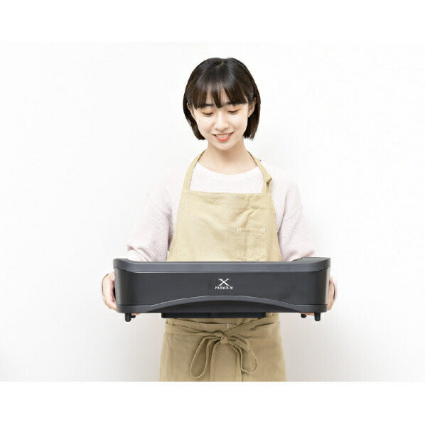 煙の少ない焼き肉グリル XGRILL PREMIUM ブラック YAMAZEN YGMC-FXT130