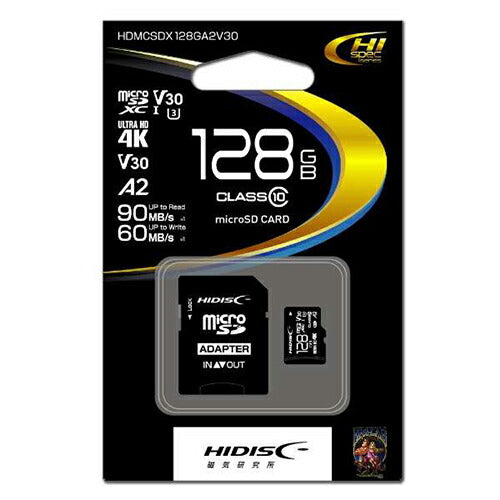 磁気研究所 マイクロSDXC HDMCSDX128GA2V30