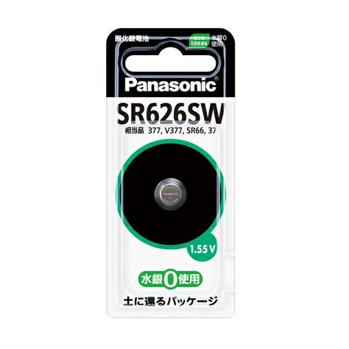 パナソニック Panasonic 酸化銀電池 ボタン電池 コイン電池 1個入 SR-626SW SR626