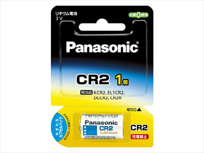 パナソニック CR2 CR－2W カメラ用リチウム電池