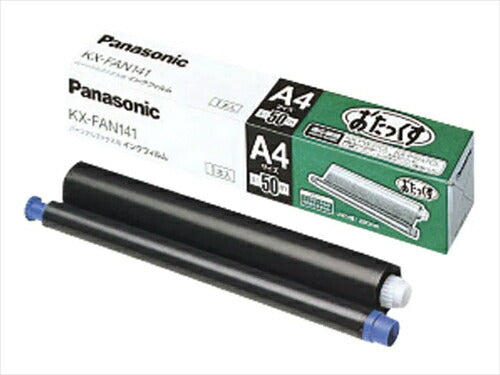 Panasonic おたっくす 普通紙ファクス用インクフィルム 黒 50m×1本 KX－FAN141