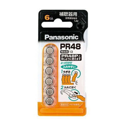 パナソニック Panasonic 空気亜鉛電池 1.4V 6個入 PR-48/6P PR48