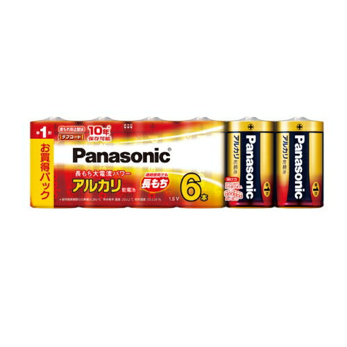 パナソニック Panasonic 乾電池 単1形アルカリ乾電池 6本パック LR20XJ/6SW