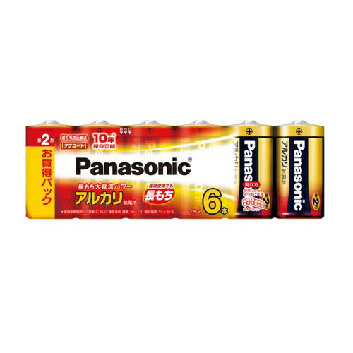 パナソニック Panasonic 乾電池 単2形アルカリ乾電池 6本パック LR14XJ/6SW