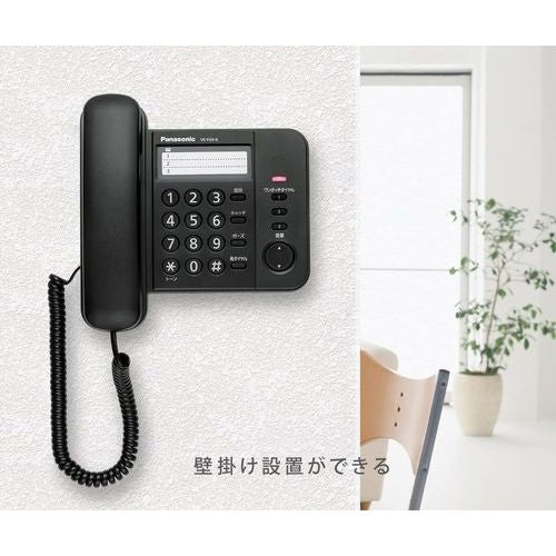 デザインテレホン ブラック パナソニック VE-F04-K