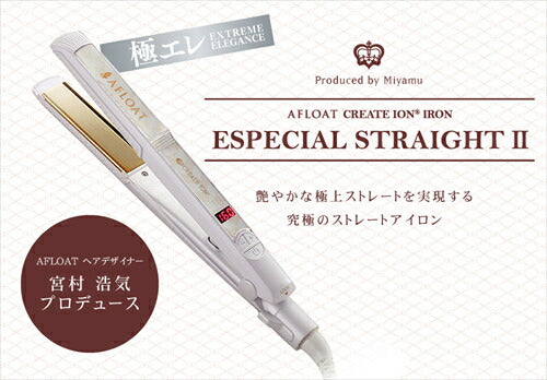 クレイツ ヘアーアイロン ストレートアイロン アフロート エスペシャルストレートII CIS－W893N CREATE