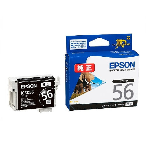 エプソン EPSON 純正インクカートリッジ ICBK56 ブラック