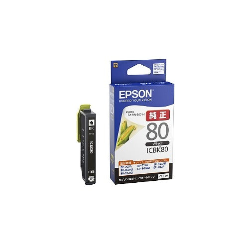 エプソン EPSON 純正インクカートリッジICBK80 ブラック