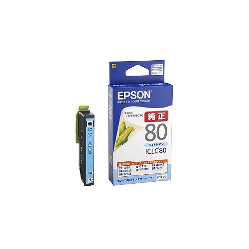 エプソン EPSON 純正インクカートリッジICLC80 ライトシアン