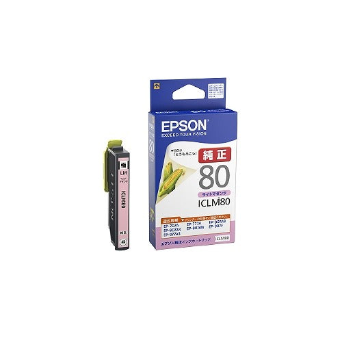 エプソン EPSON 純正インクカートリッジICLM80 ライトマゼンタ