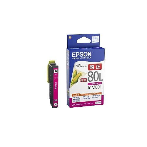 エプソン EPSON 純正インクカートリッジICM80L マゼンタ 増量