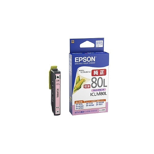 エプソン EPSON 純正インクカートリッジICLM80L ライトマゼンタ 増量