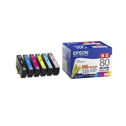 エプソン EPSON 純正インクカートリッジIC6CL80 6色セット