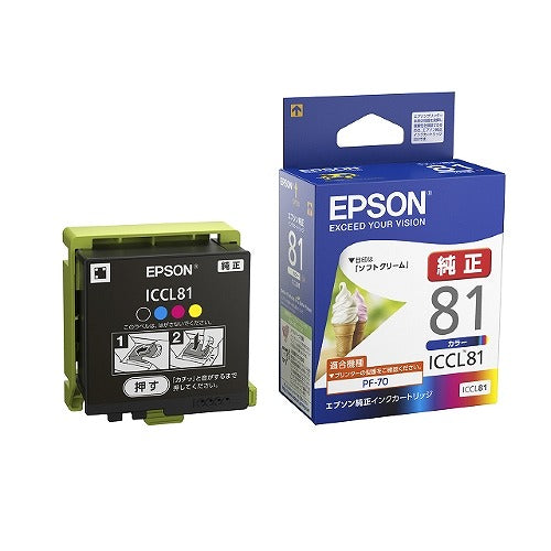 エプソン EPSON 純正インクカートリッジICCL81 4色一体タイプ