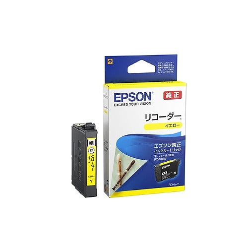 エプソン EPSON 純正インクカートリッジ RDH-Y イエロー