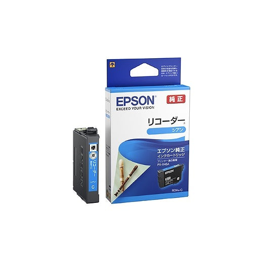 エプソン EPSON 純正インクカートリッジ RDH-C シアン