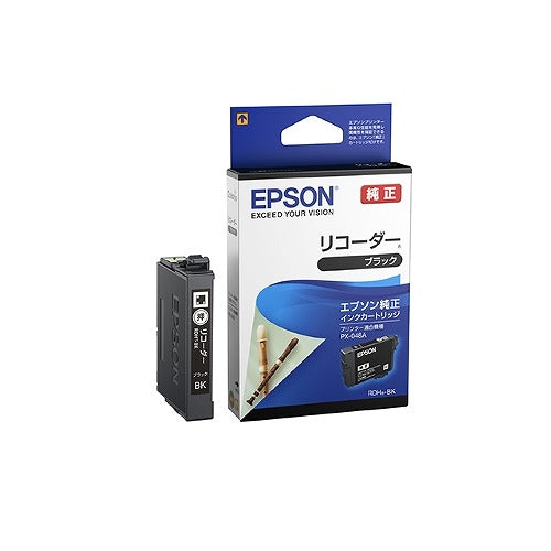 エプソン EPSON 純正インクカートリッジ RDH-BK ブラック