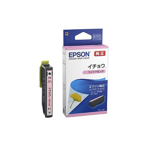 エプソン EPSON 純正インクカートリッジ ITH-LM ライトマゼンタ