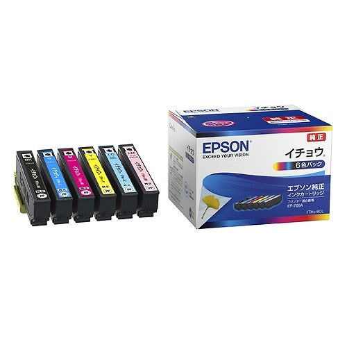 エプソン EPSON 純正インクカートリッジ ITH-6CL 6色セット