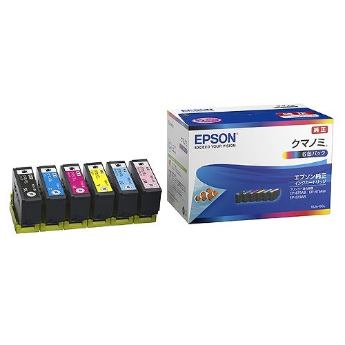 エプソン EPSON 純正インクカートリッジ KUI-6CL 6色セット