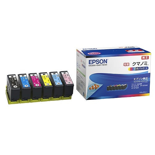 エプソン EPSON 純正インクカートリッジ KUI-6CL-L 6色セット 増量タイプ