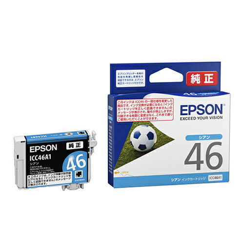 インクカートリッジ エプソン 純正 インク ｅｐｓｏｎ EPSON エプソンインク ICC46A1