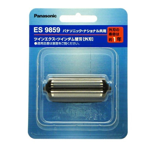 パナソニック Panasonic シェーバー替え刃 ES9859