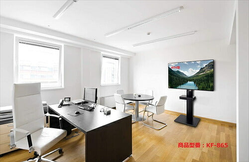 ハヤミ工産 TIMEZ 壁寄スタンド ～65V型対応 棚板1枚付き ブラック KF－860