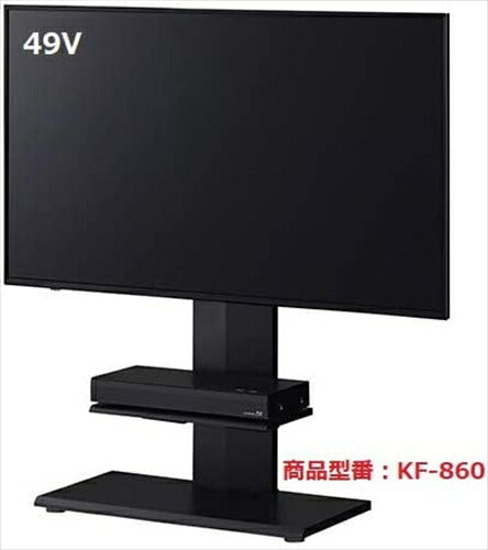 ハヤミ工産 TIMEZ 壁寄スタンド ～65V型対応 棚板1枚付き ブラック KF－860