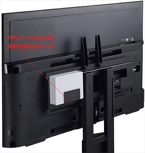 ハヤミ工産 TIMEZ 壁寄スタンド ～65V型対応 棚板1枚付き ブラック KF－860