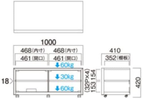 「FRシリーズ」 薄型テレビスタンド(32~40型) ハヤミ工産 TV-FR100