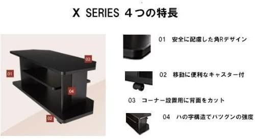 【TIMEZ】 「Xシリーズ」 薄型テレビスタンド(26~32型) ハヤミ工産 TV-X800