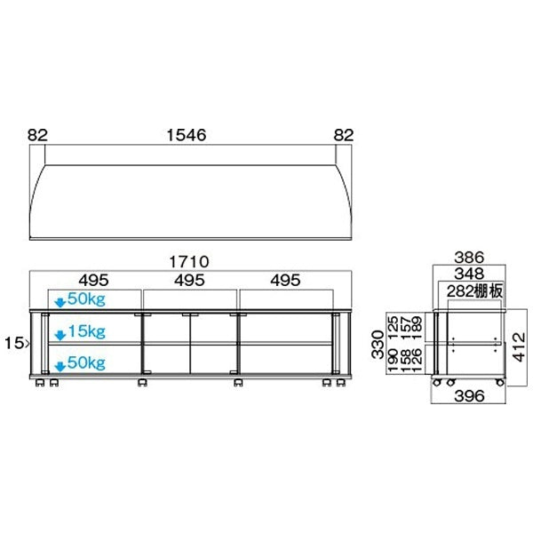 60v-70v型対応テレビ台 ハヤミ工産 TV-BS170H