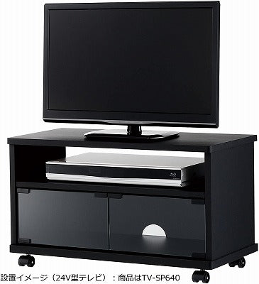 20V-28V型対応テレビ台 ハヤミ工産 TV-SP640