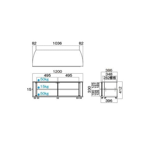 ハヤミ TV-MS120H 43V～52V型対応テレビ台 TVMS120H