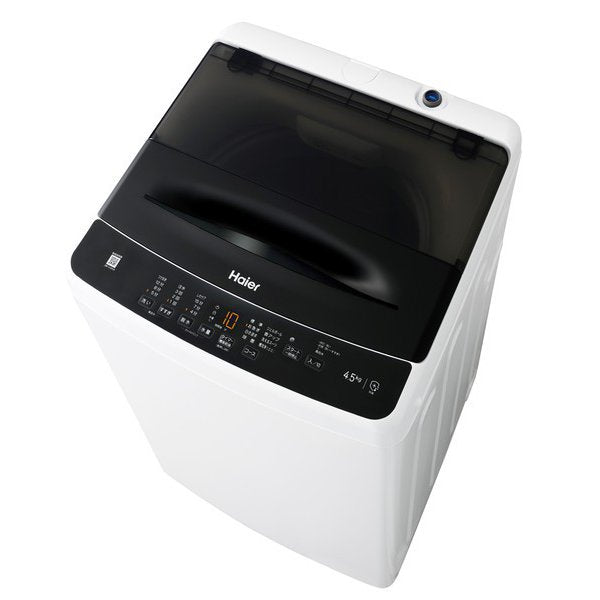 新着商品 – Page 494 – ベイシア電器【スグトク】サービス