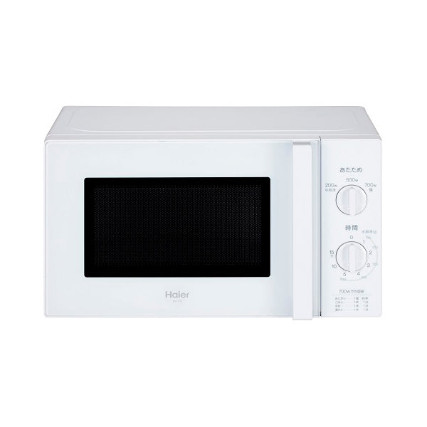 一人暮らし 家電セット 冷蔵庫 洗濯機 電子レンジ 3点セット ハイアール 2ドア冷蔵庫 120L 全自動洗濯機 洗濯4.5kg 電子レンジ ホワイト 17L